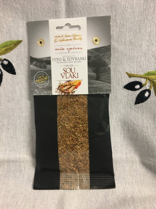 Mixed spices gyros/souvlaki Premium